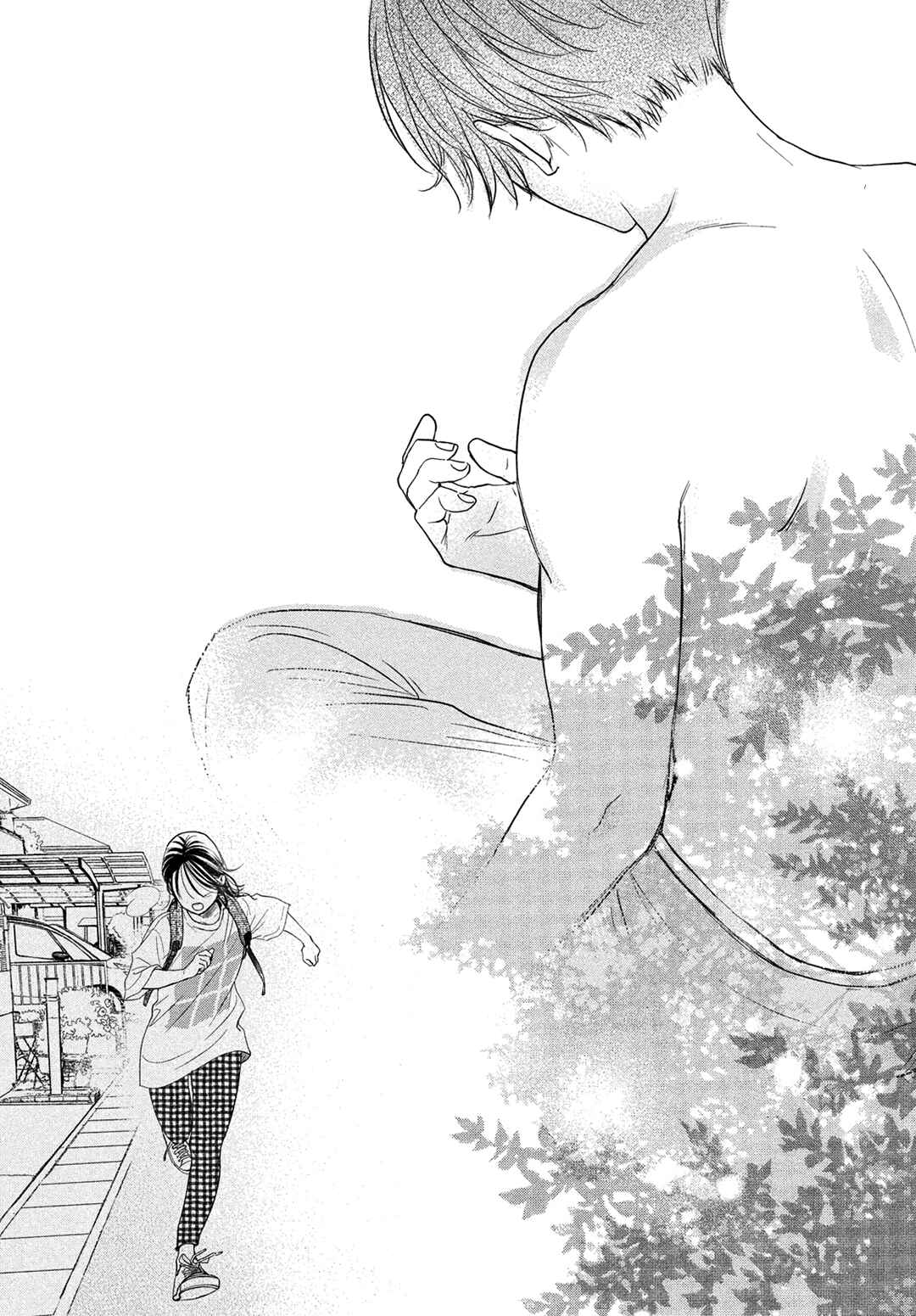 Page 12 Chapter 14 Tonari no Stella
