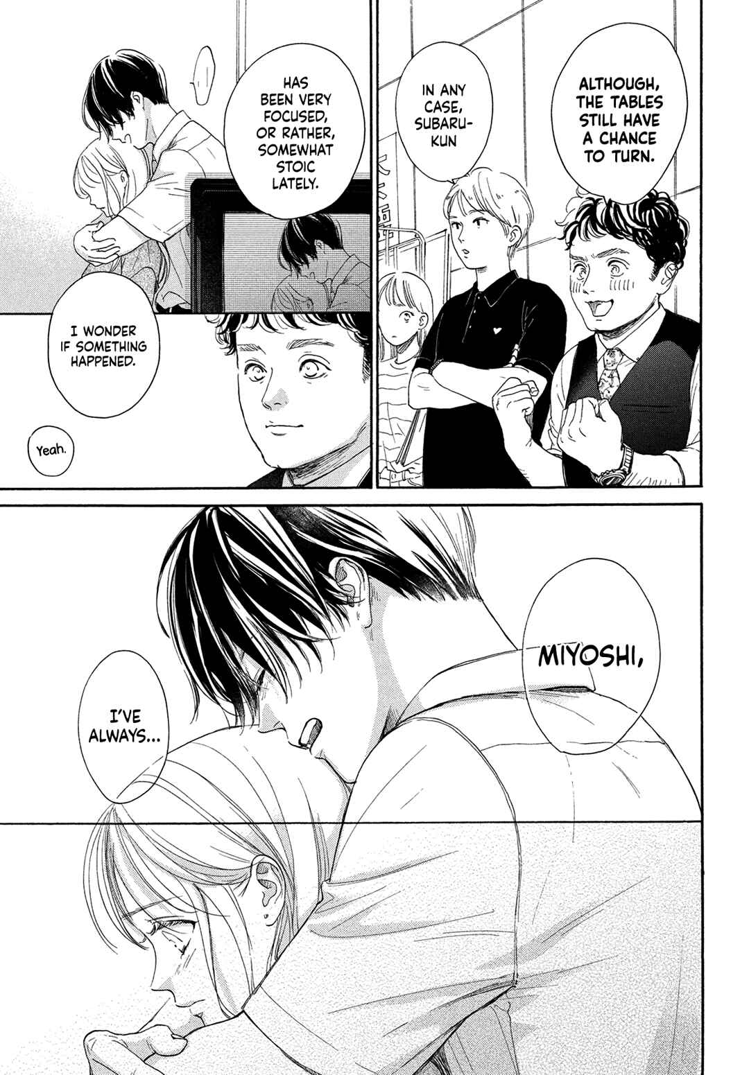Page 18 Chapter 14 Tonari no Stella
