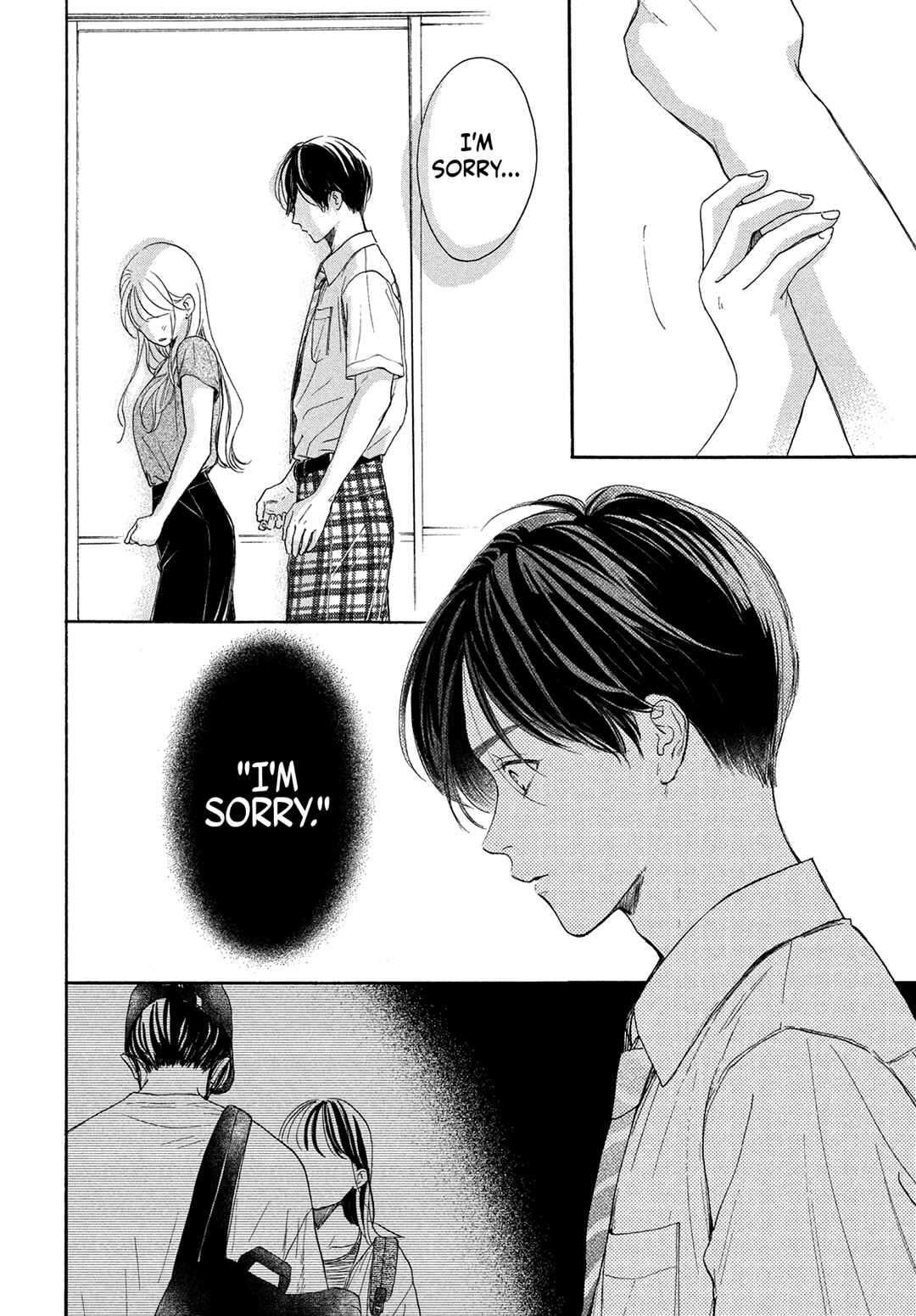 Page 19 Chapter 14 Tonari no Stella
