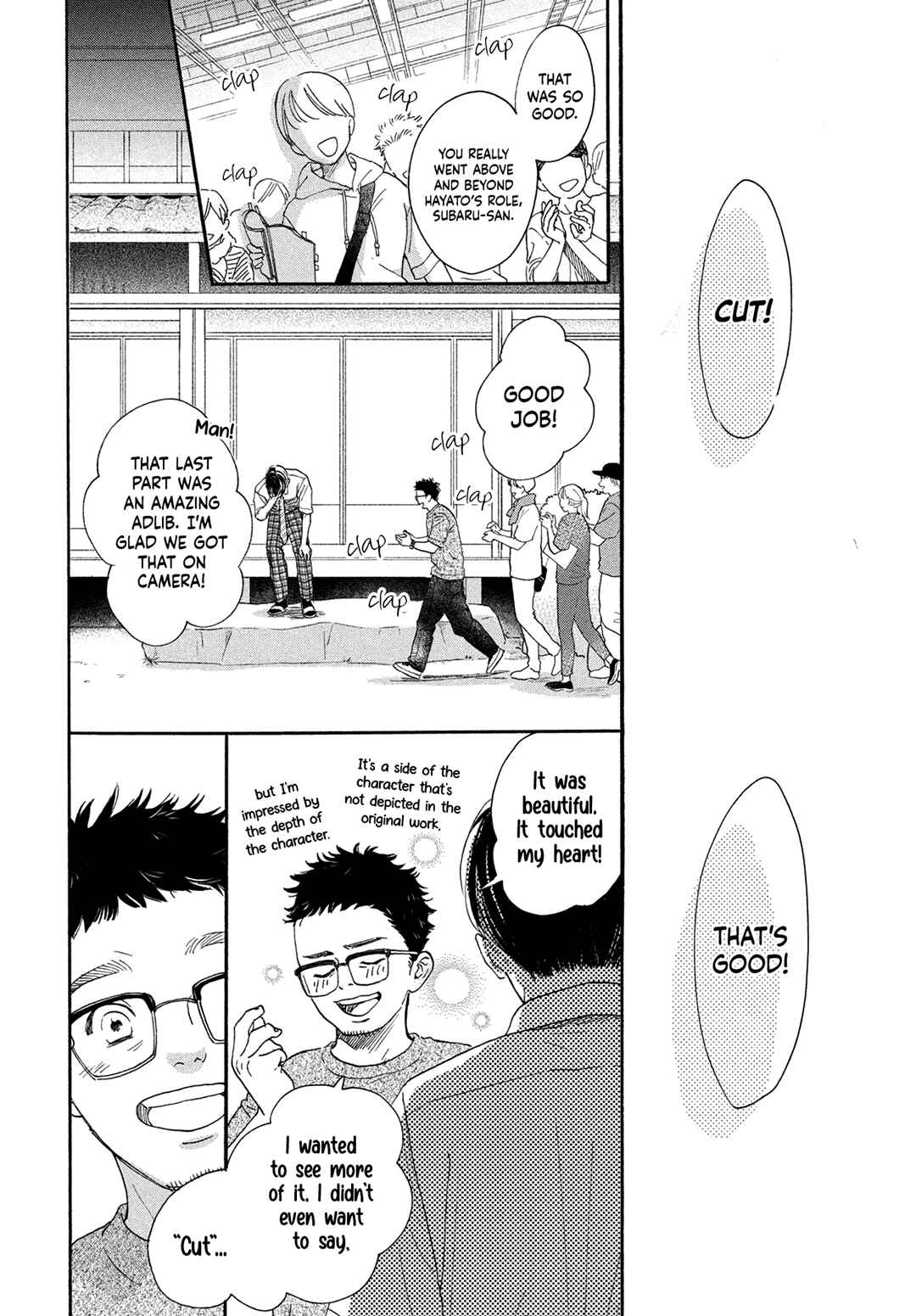 Page 32 Chapter 14 Tonari no Stella