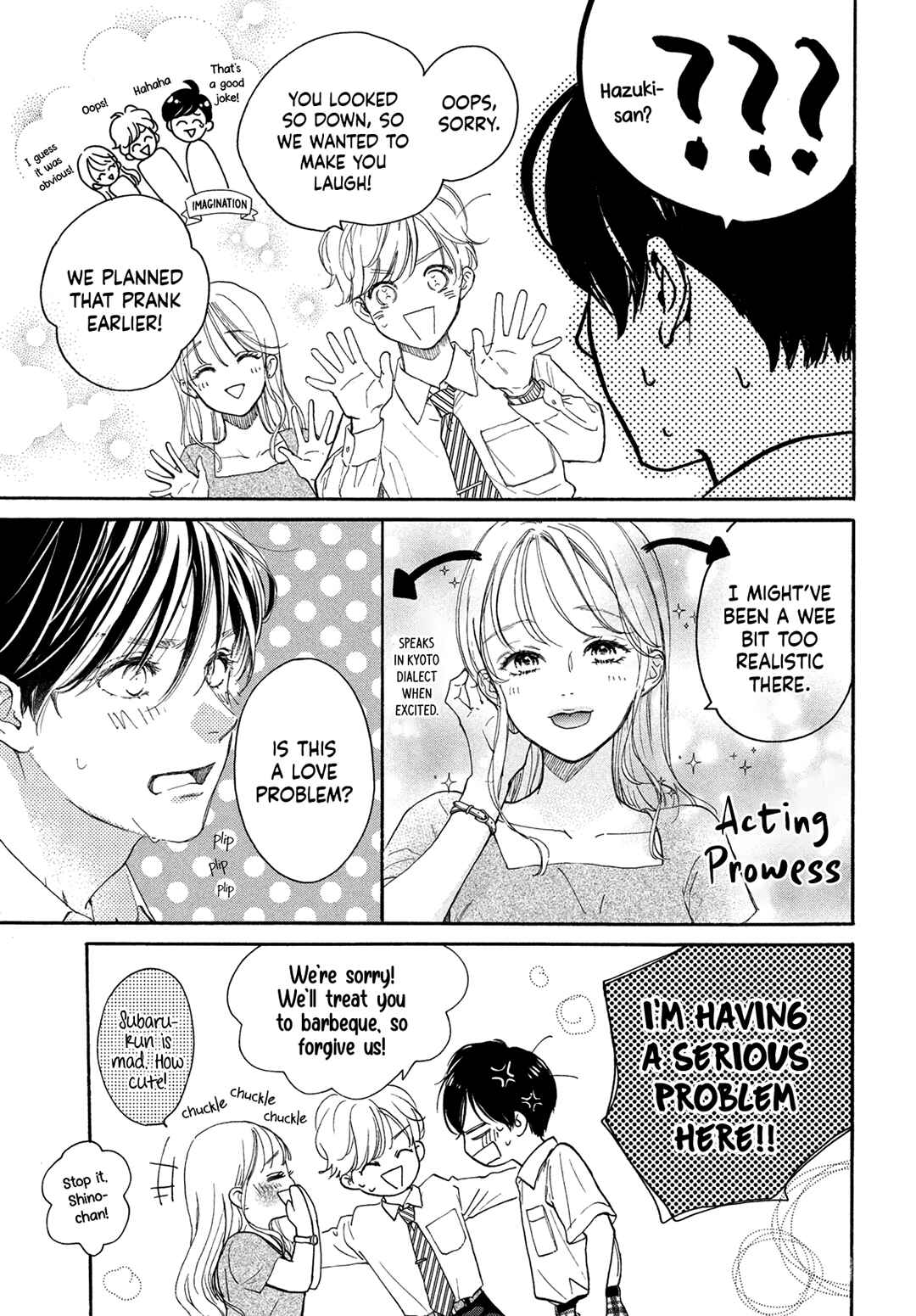 Page 39 Chapter 14 Tonari no Stella