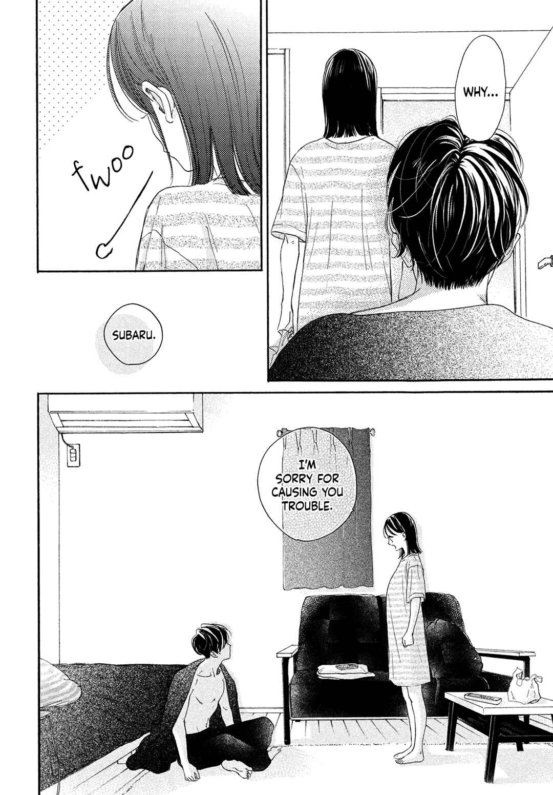 Page 5 Chapter 14 Tonari no Stella