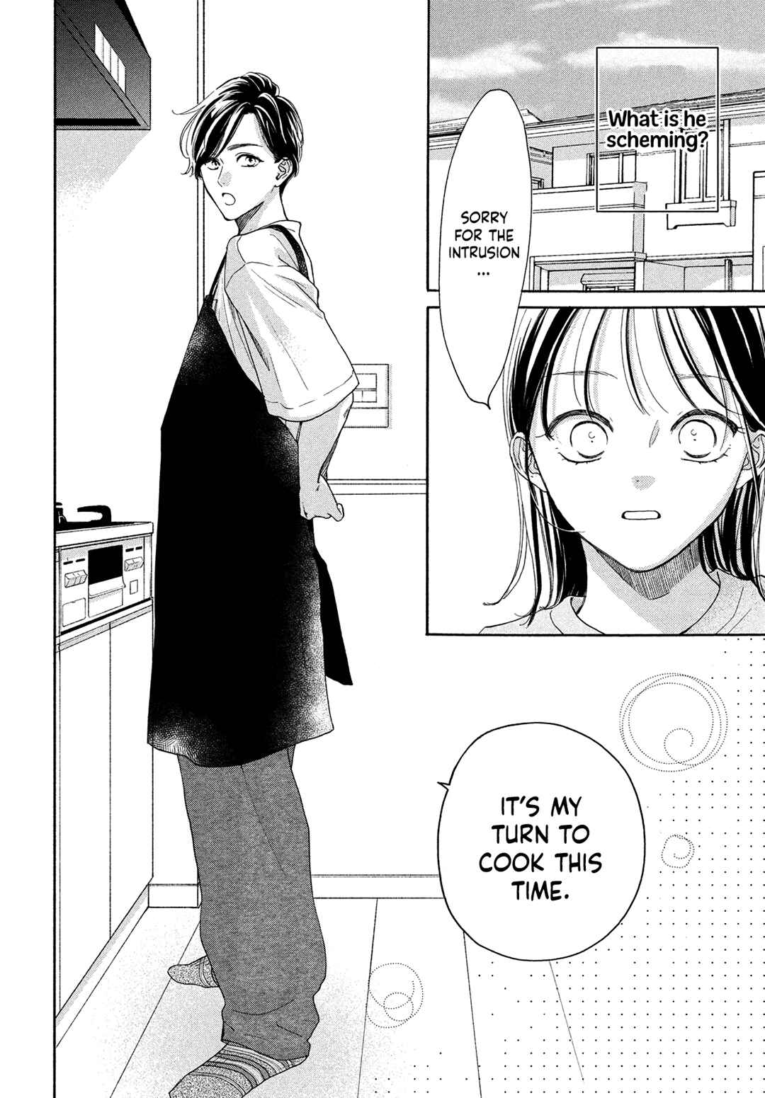 Page 12 Chapter 9 Tonari no Stella