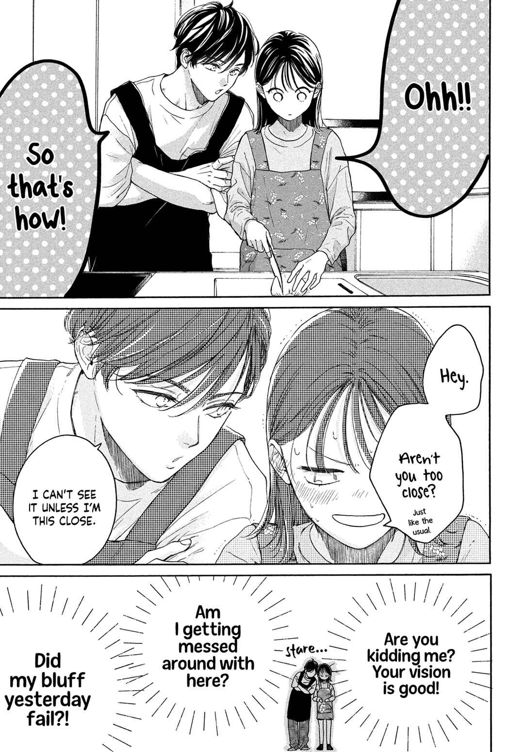 Page 15 Chapter 9 Tonari no Stella