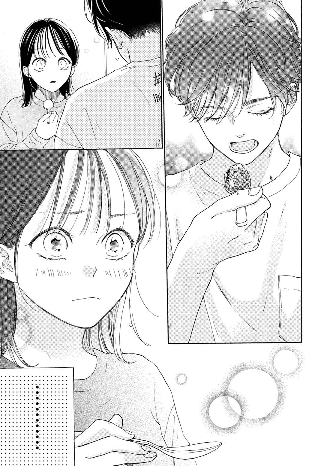 Page 25 Chapter 9 Tonari no Stella