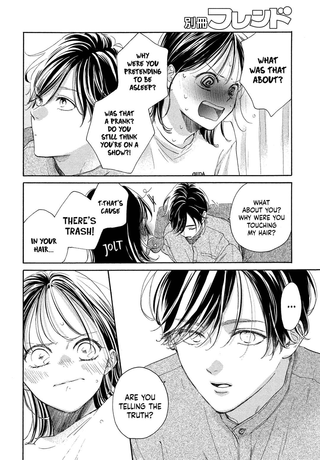 Page 6 Chapter 9 Tonari no Stella