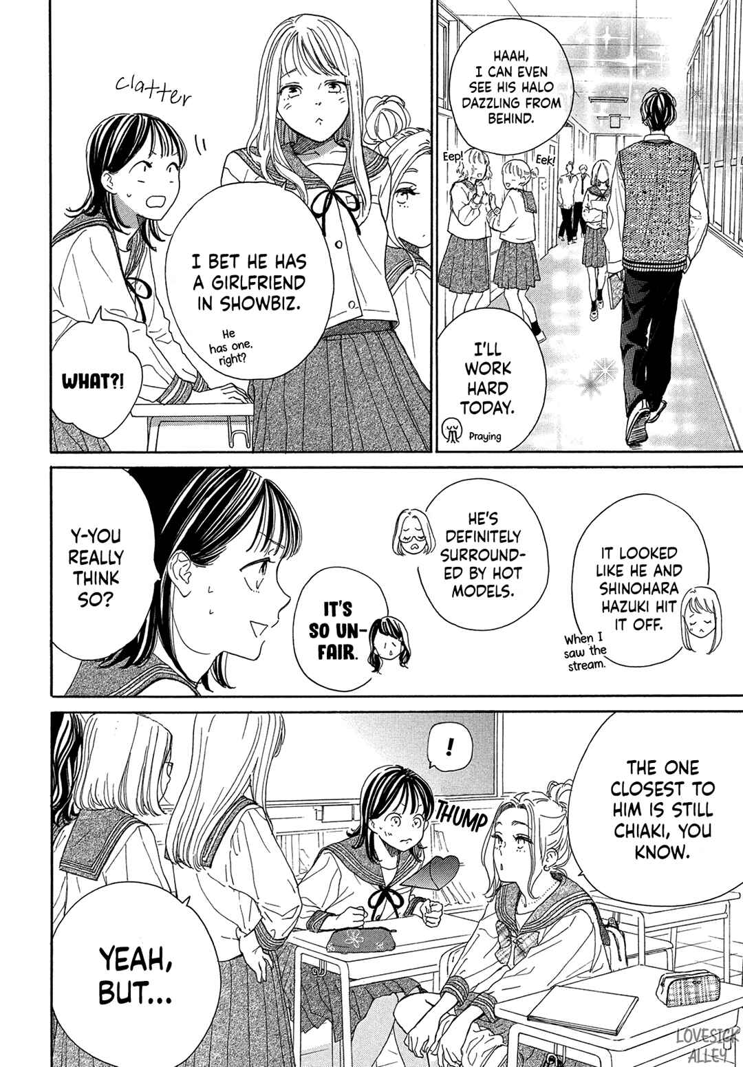 Page 10 Chapter 3 Tonari no Stella