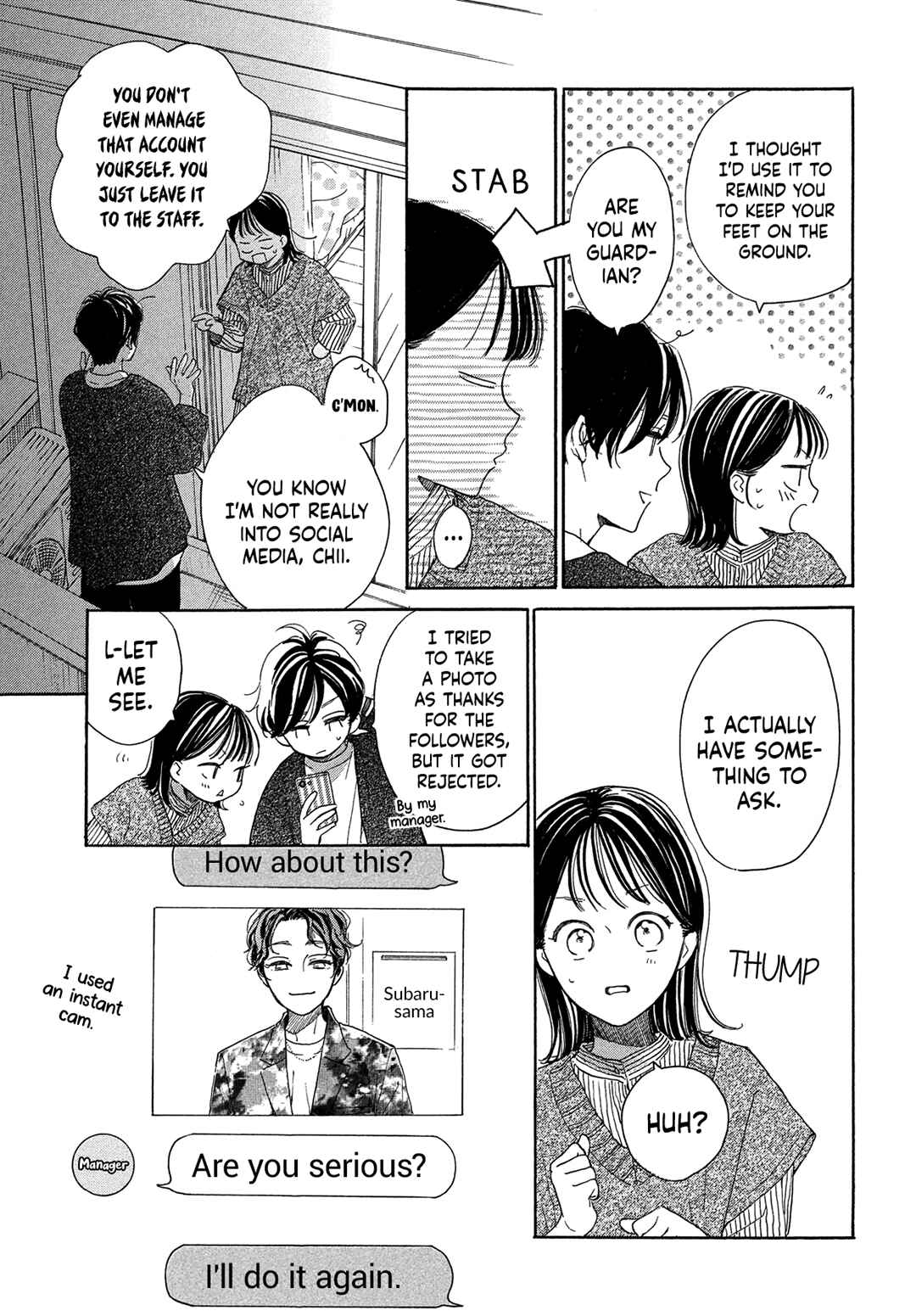 Page 15 Chapter 3 Tonari no Stella