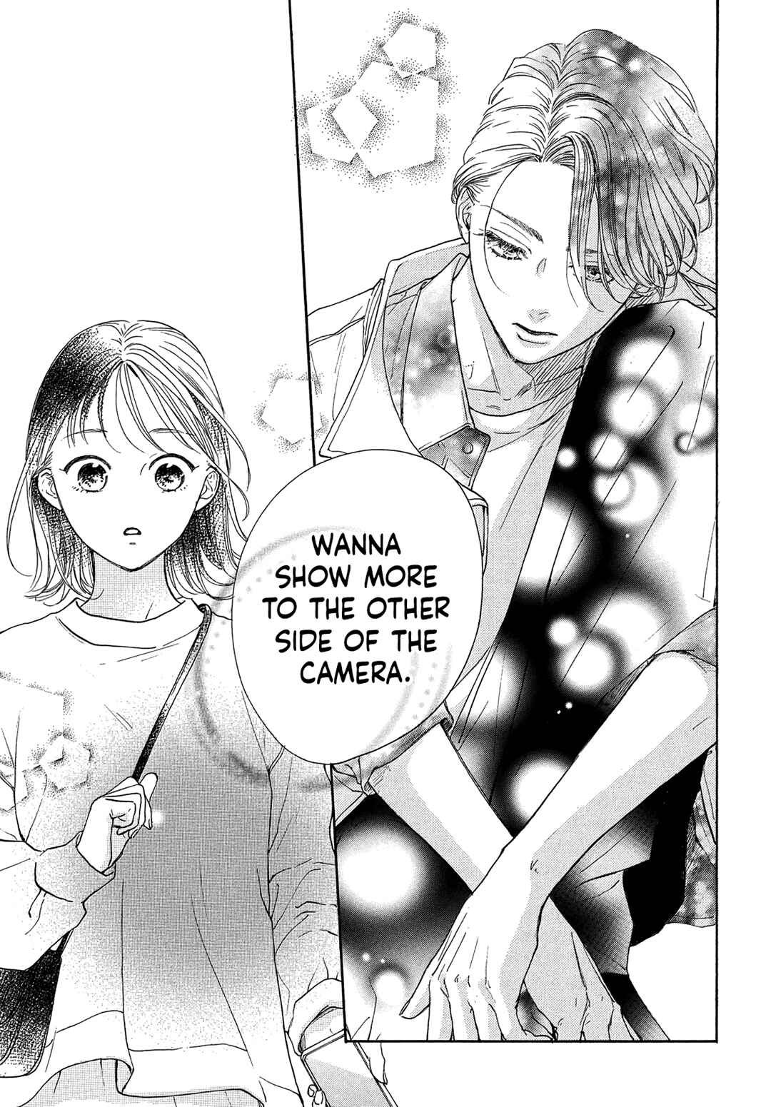 Page 25 Chapter 3 Tonari no Stella