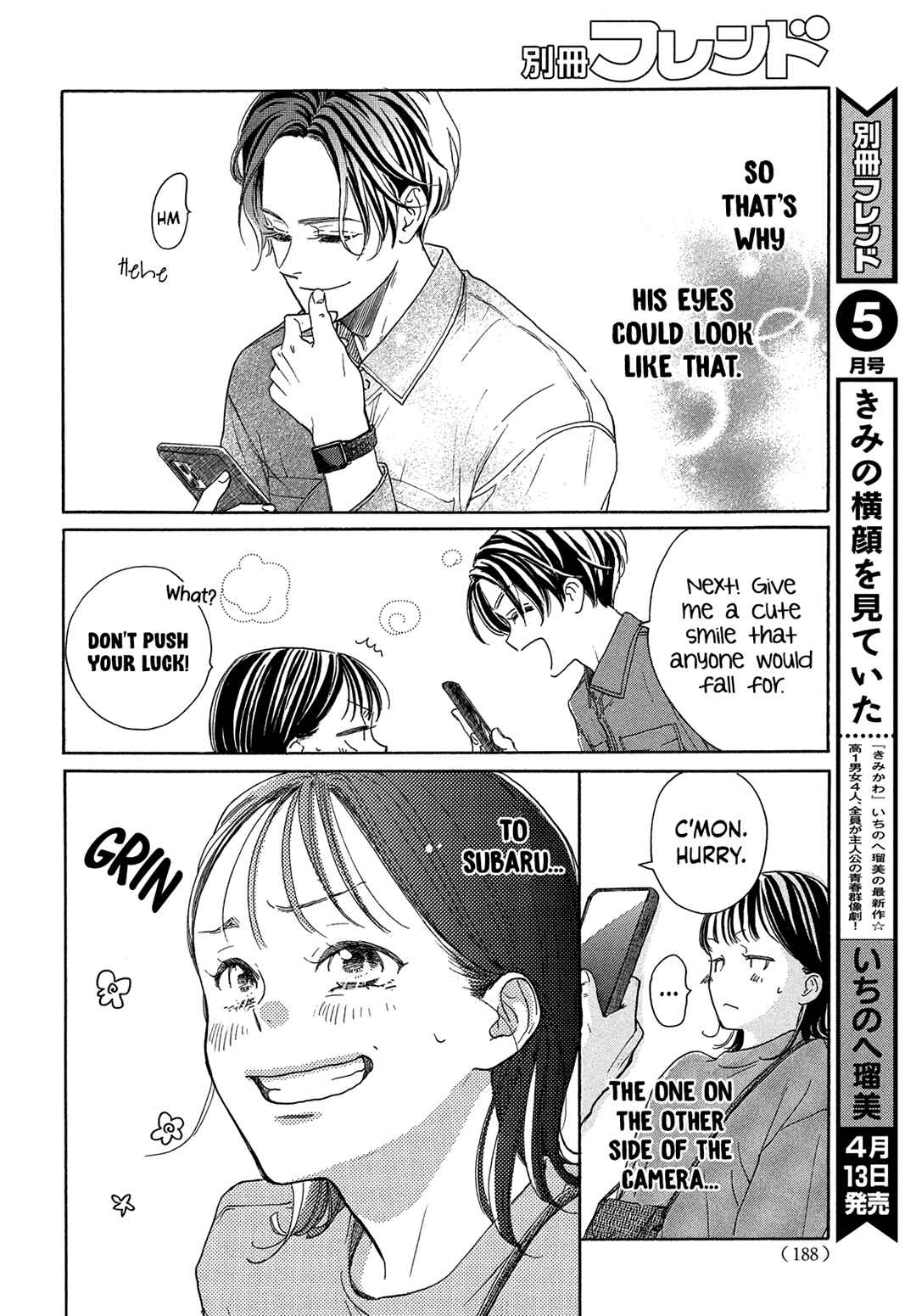 Page 26 Chapter 3 Tonari no Stella