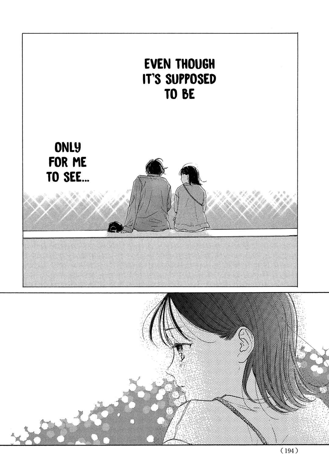 Page 32 Chapter 3 Tonari no Stella