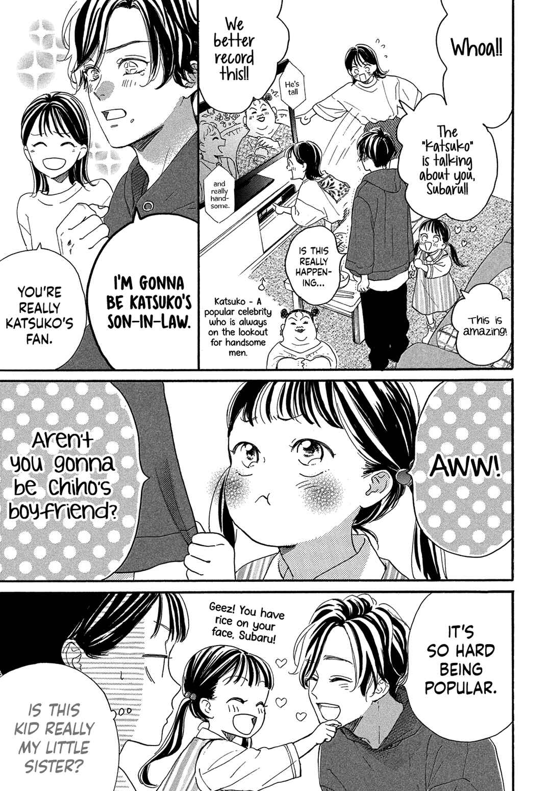 Page 5 Chapter 3 Tonari no Stella