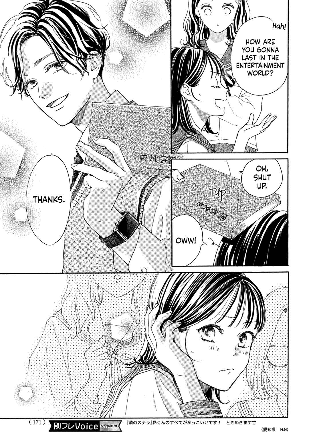 Page 9 Chapter 3 Tonari no Stella