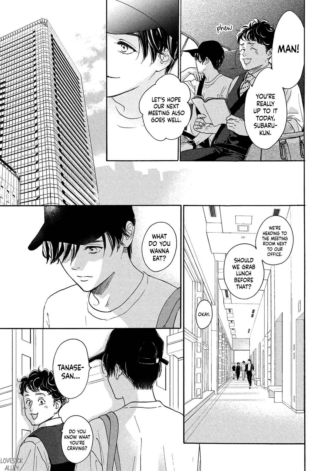 Page 15 Chapter 17 Tonari no Stella