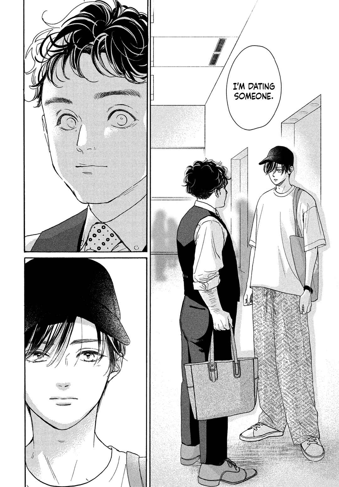 Page 16 Chapter 17 Tonari no Stella