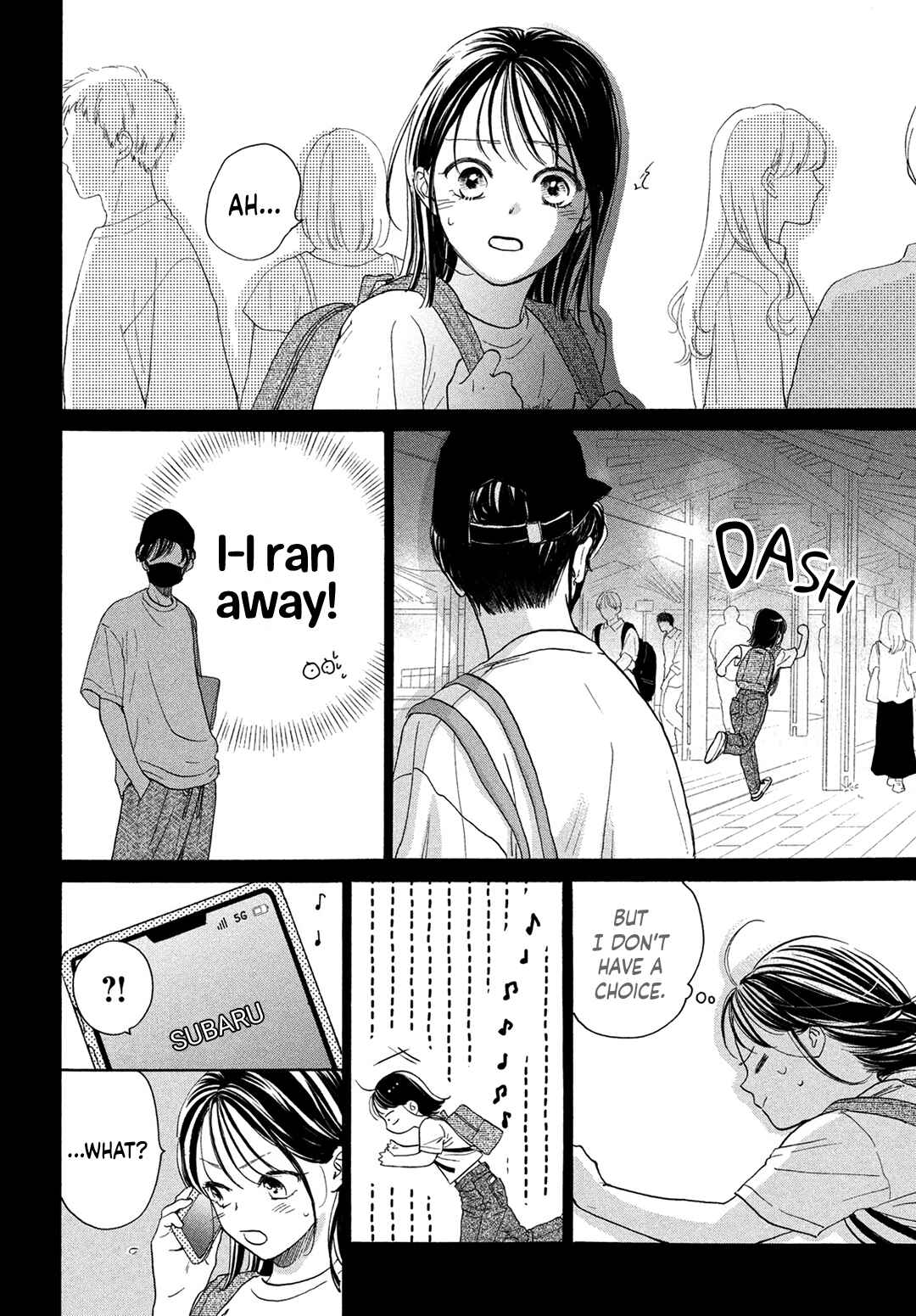 Page 25 Chapter 17 Tonari no Stella