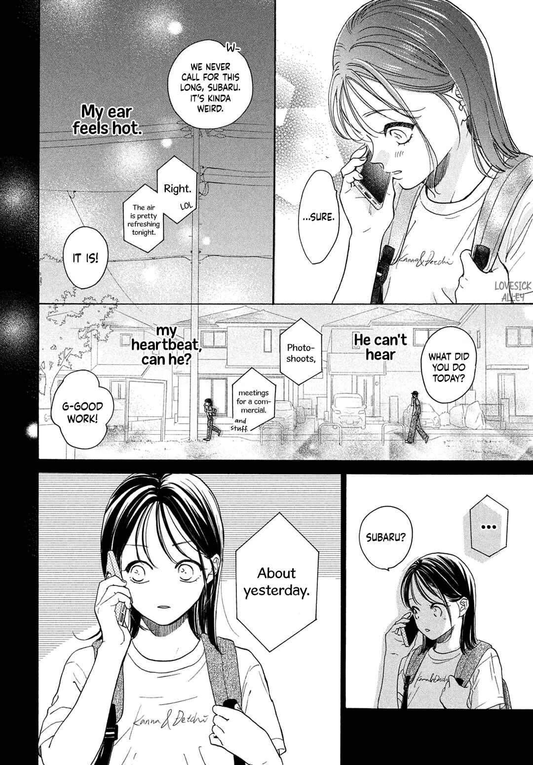 Page 27 Chapter 17 Tonari no Stella