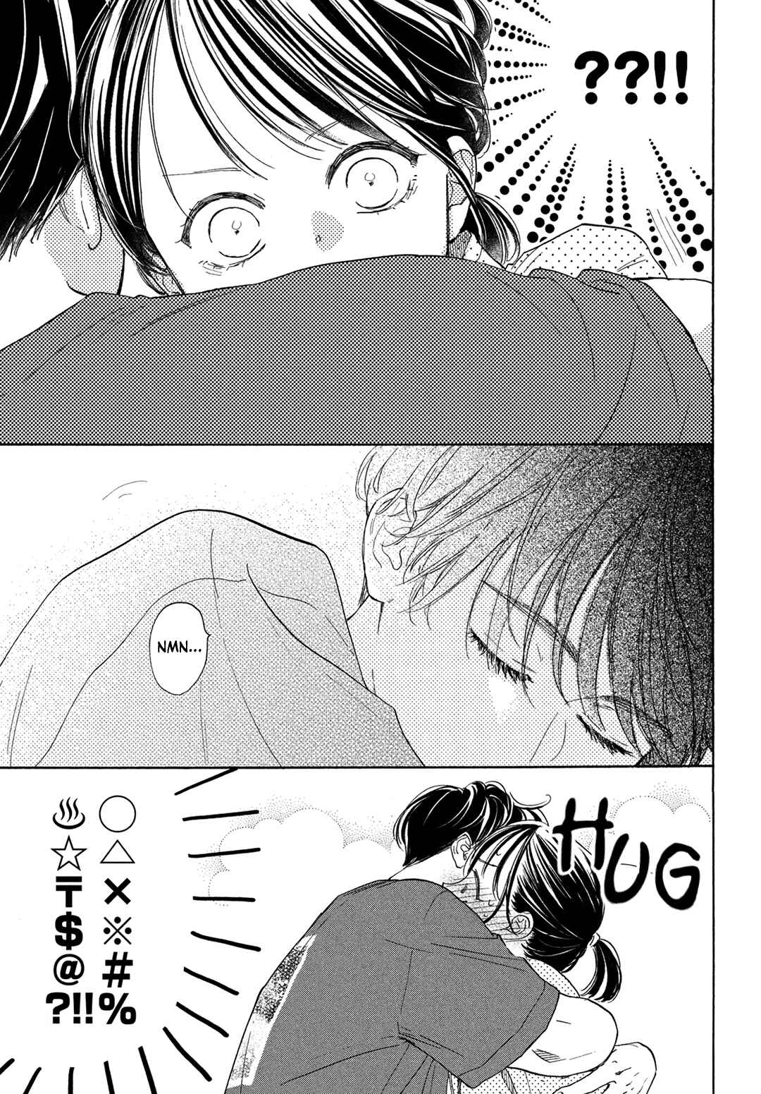 Page 5 Chapter 17 Tonari no Stella