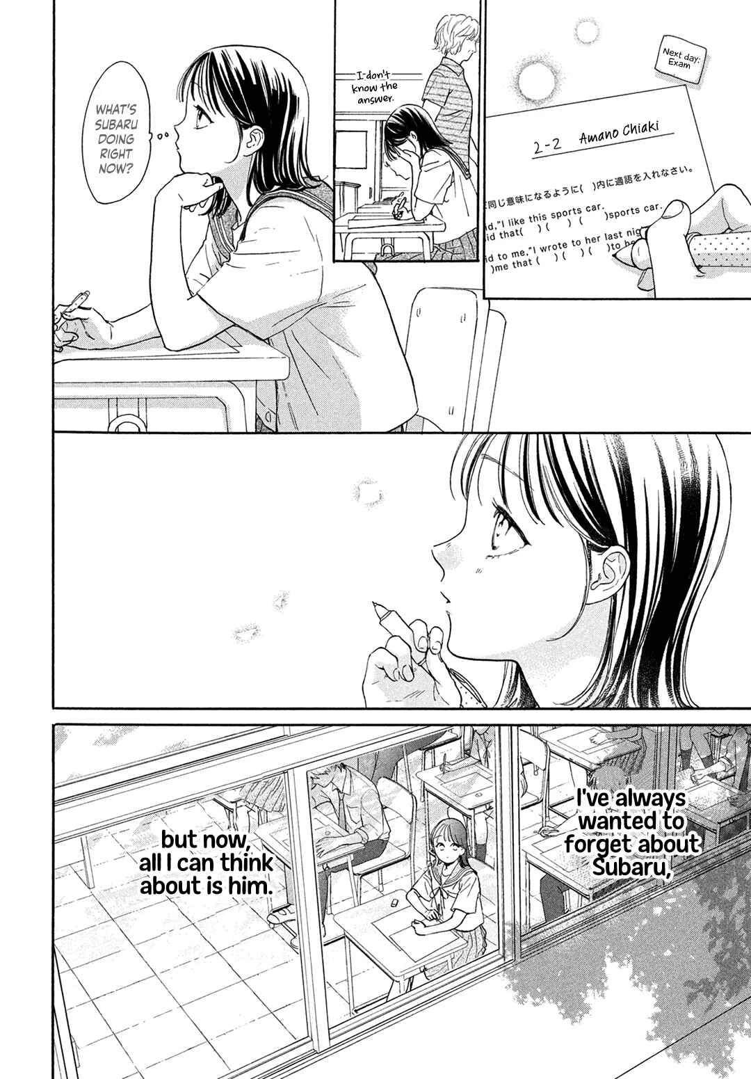 Page 14 Chapter 18 Tonari no Stella