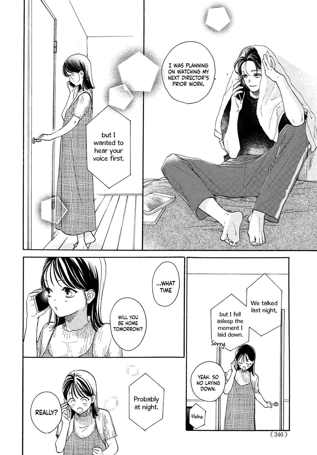 Page 20 Chapter 18 Tonari no Stella