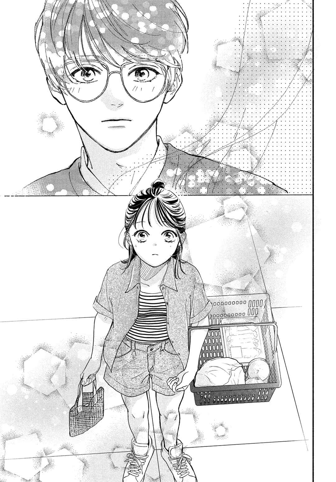 Page 29 Chapter 18 Tonari no Stella