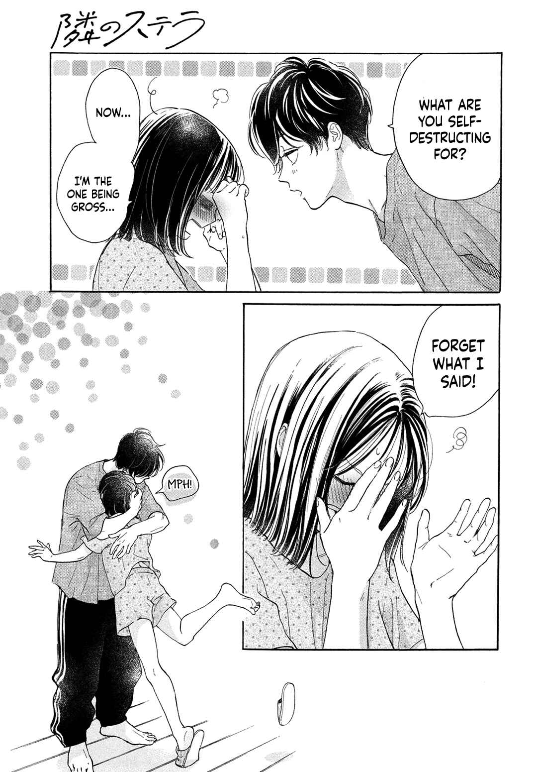 Page 37 Chapter 18 Tonari no Stella