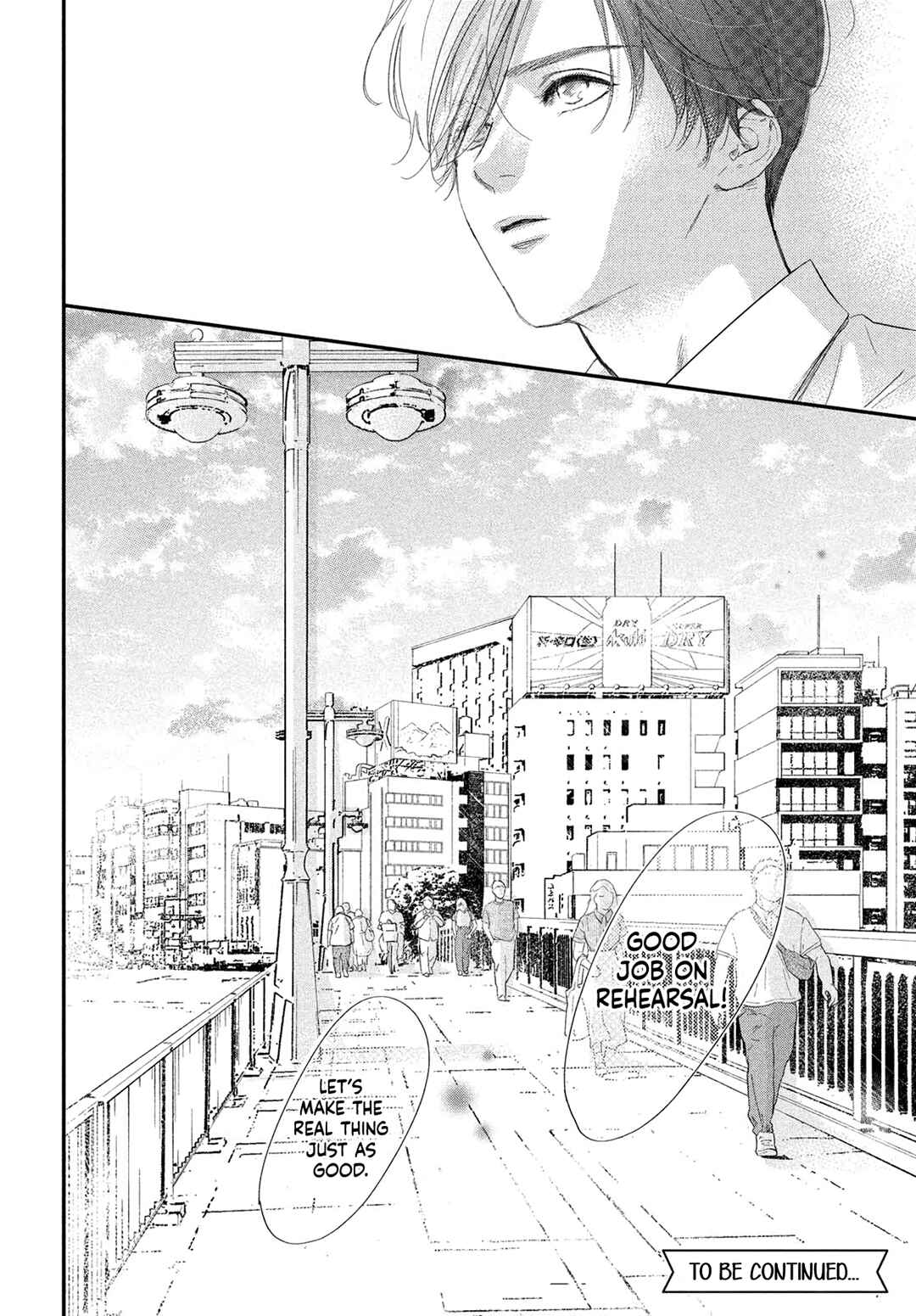 Page 44 Chapter 12 Tonari no Stella