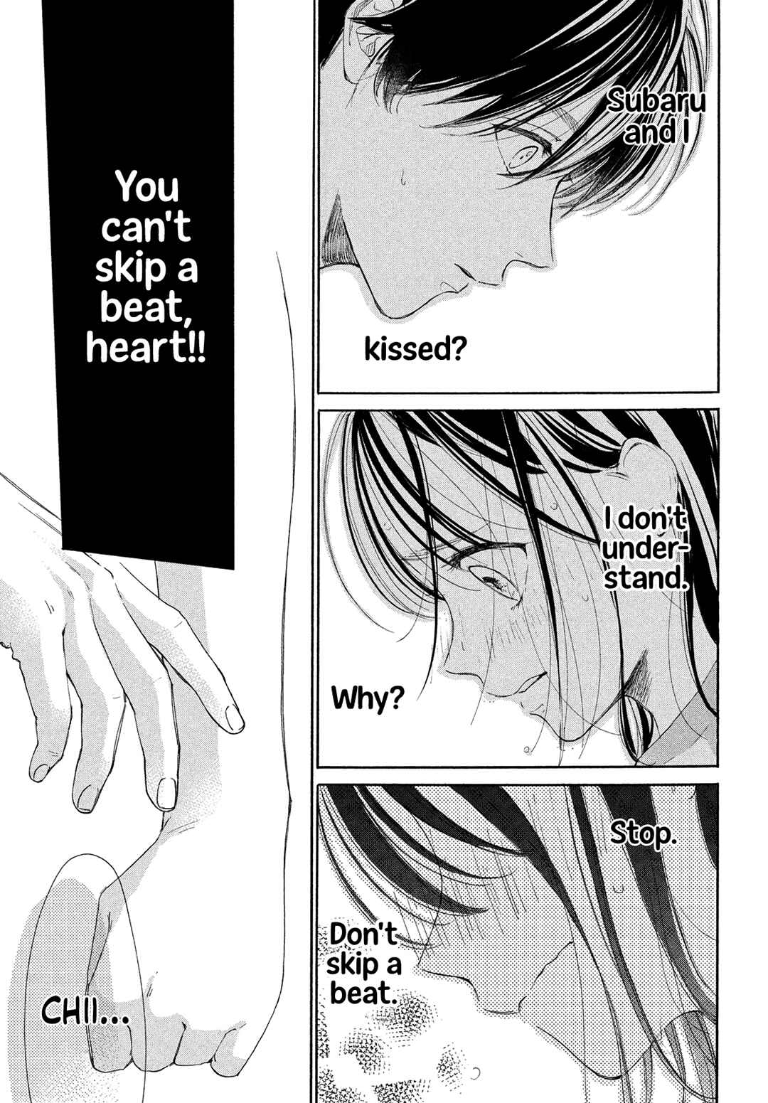 Page 7 Chapter 12 Tonari no Stella