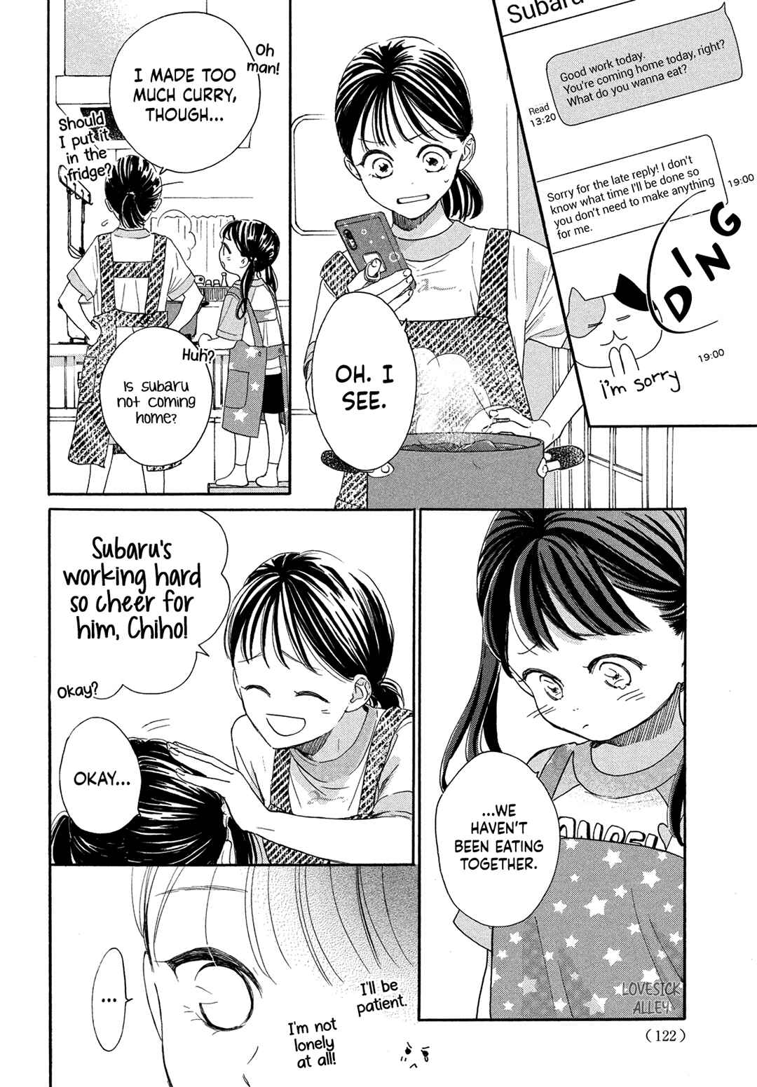 Page 16 Chapter 6 Tonari no Stella