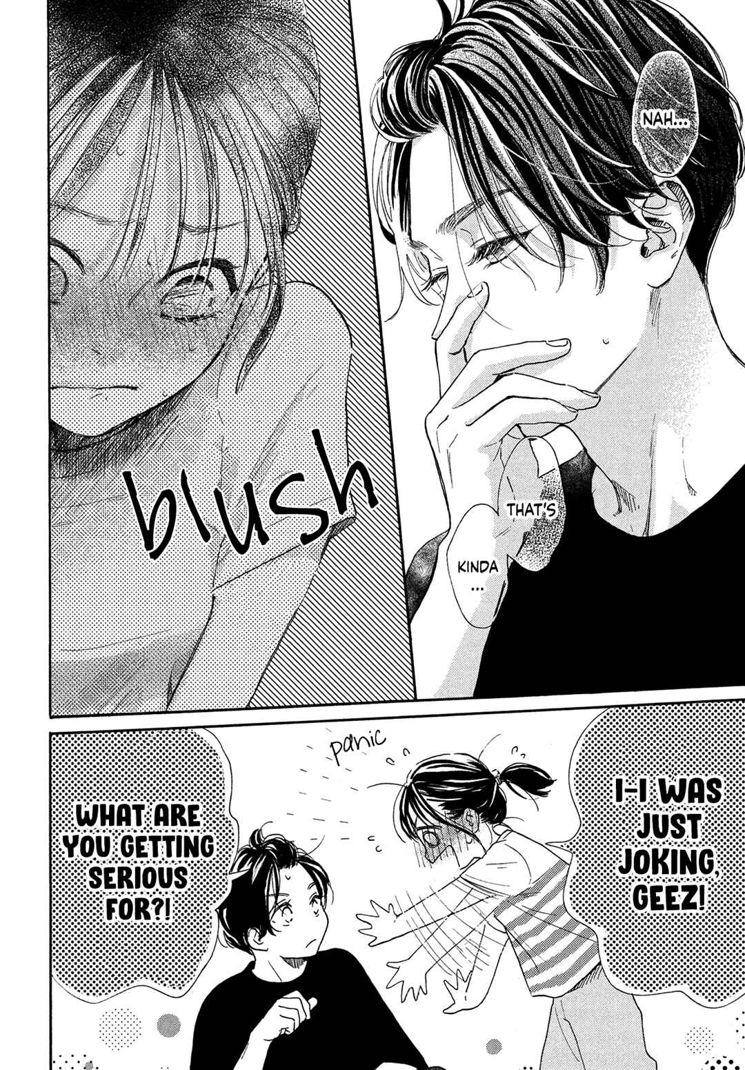 Page 30 Chapter 6 Tonari no Stella