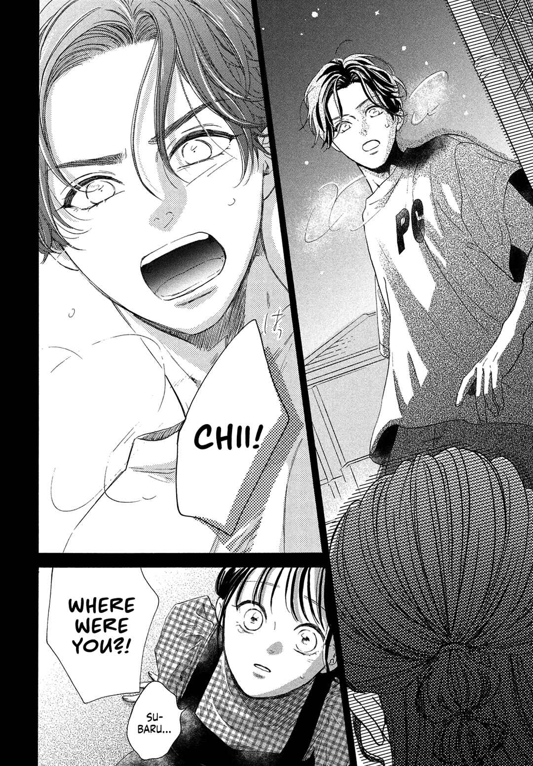 Page 6 Chapter 6 Tonari no Stella
