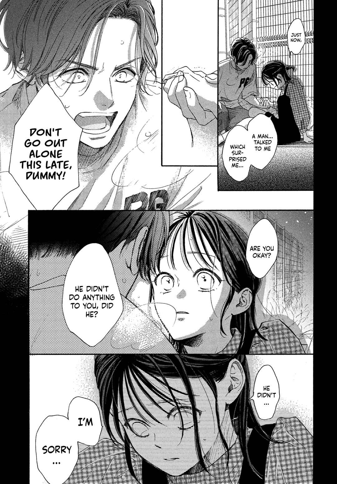 Page 7 Chapter 6 Tonari no Stella
