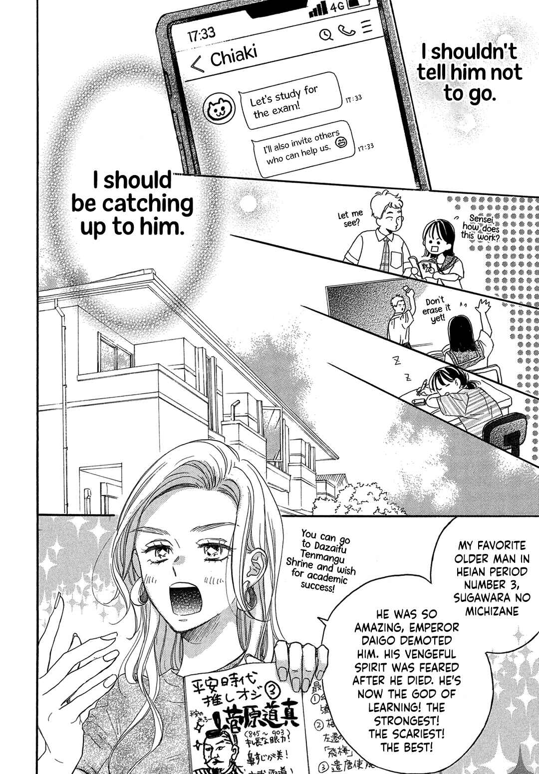 Page 14 Chapter 8 Tonari no Stella