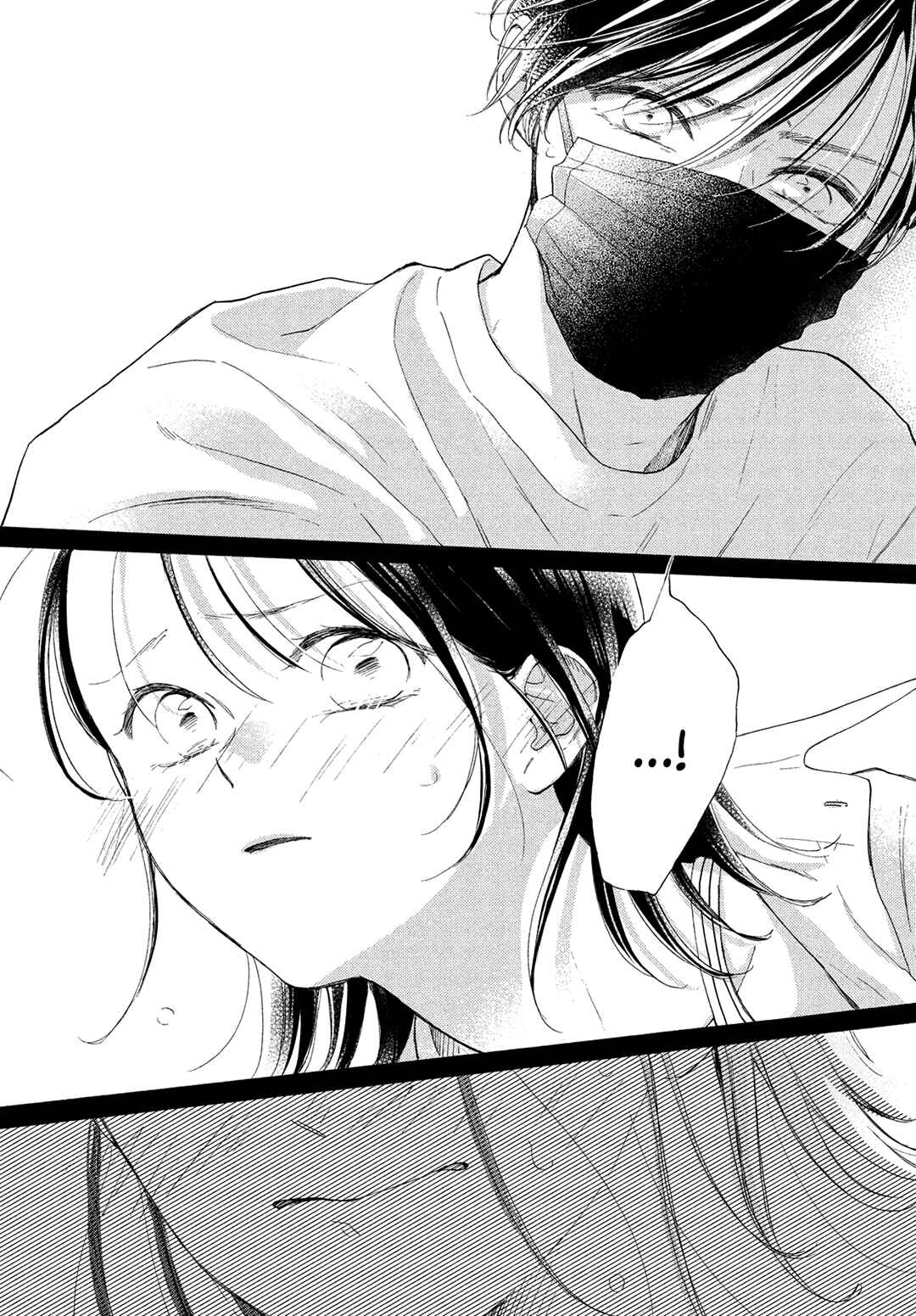 Page 12 Chapter 10 Tonari no Stella