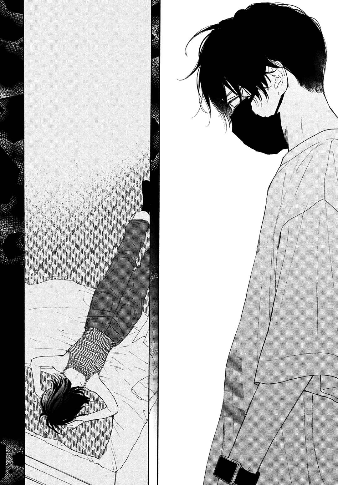 Page 14 Chapter 10 Tonari no Stella