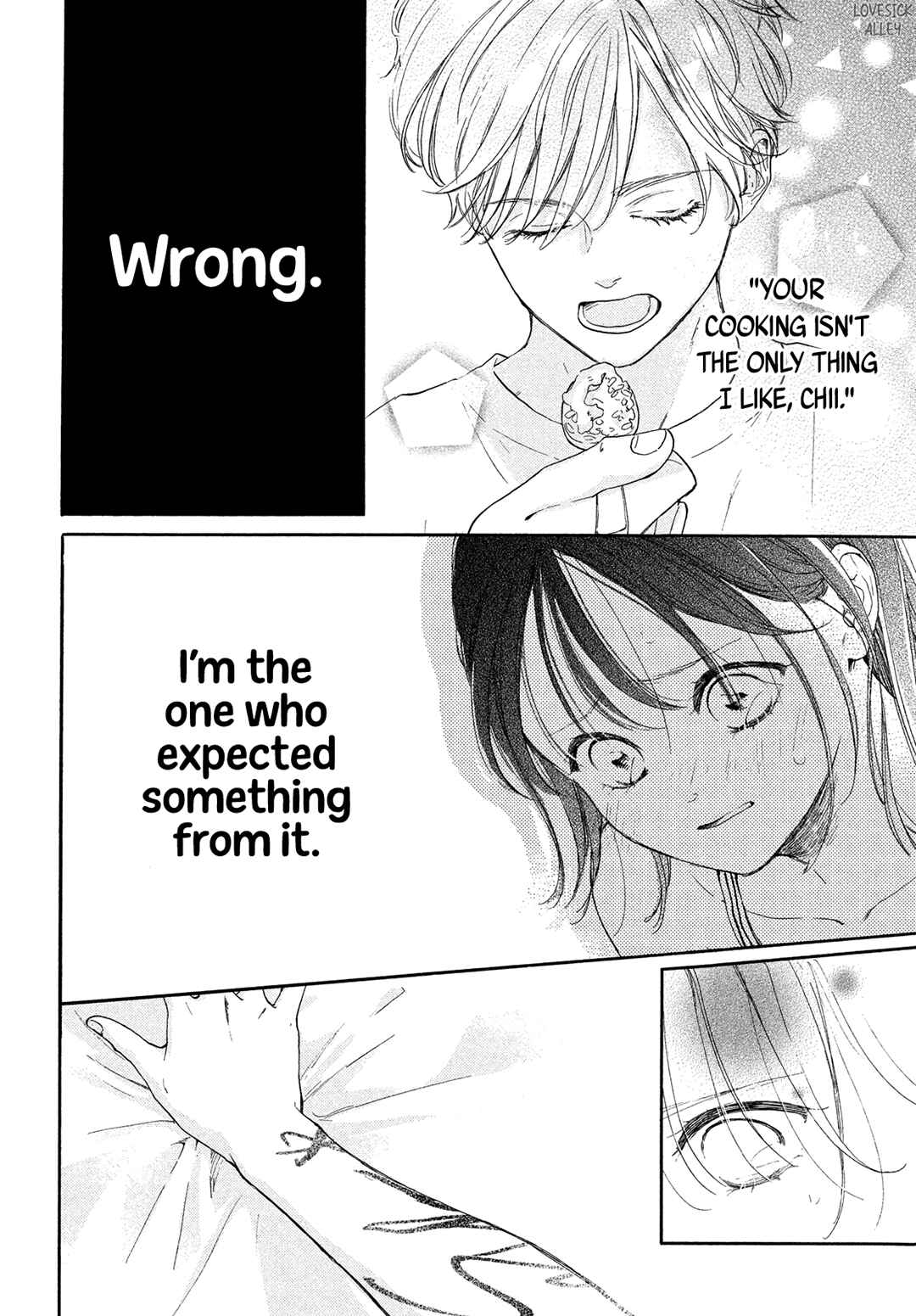 Page 16 Chapter 10 Tonari no Stella