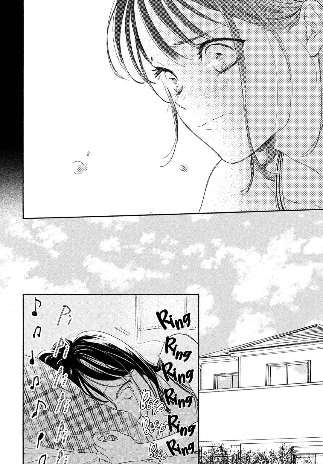 Page 18 Chapter 10 Tonari no Stella
