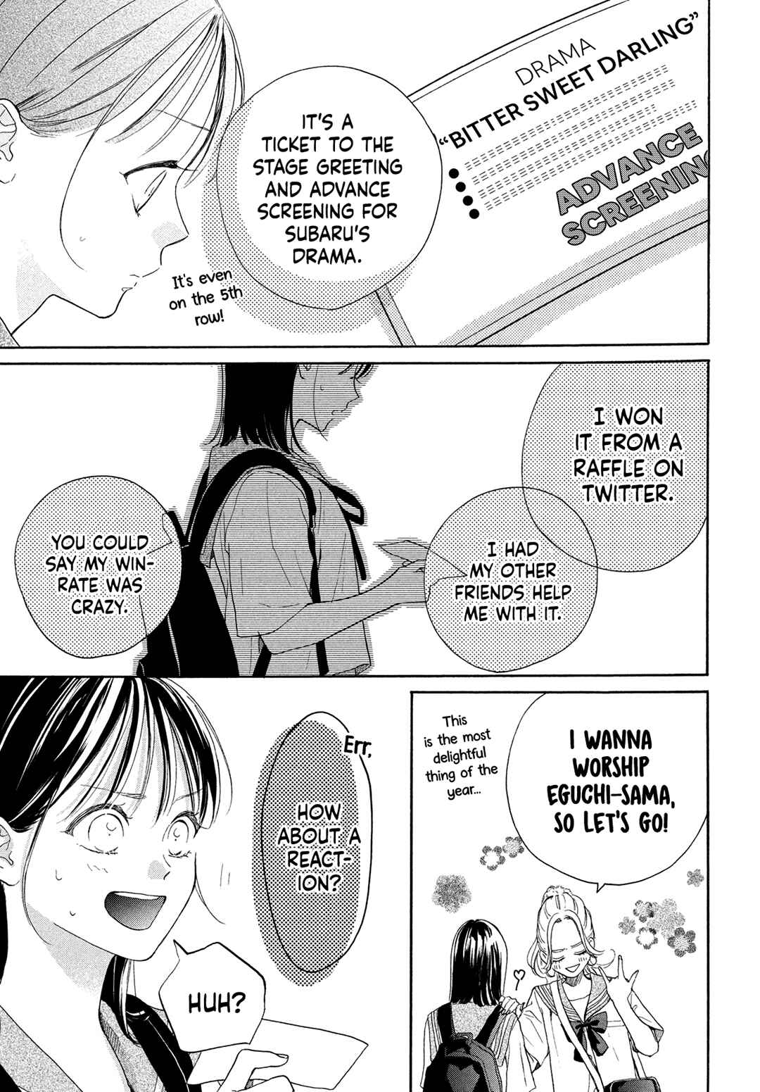 Page 21 Chapter 10 Tonari no Stella