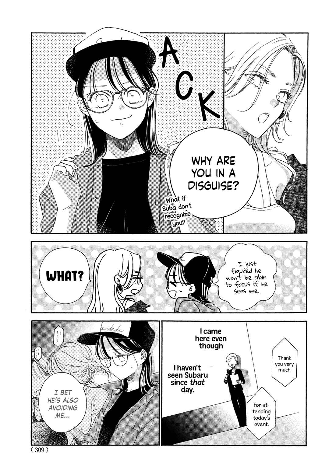 Page 27 Chapter 10 Tonari no Stella
