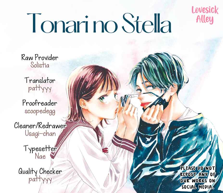 Page 3 Chapter 10 Tonari no Stella