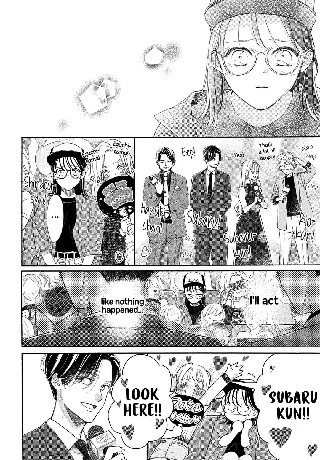 Page 30 Chapter 10 Tonari no Stella