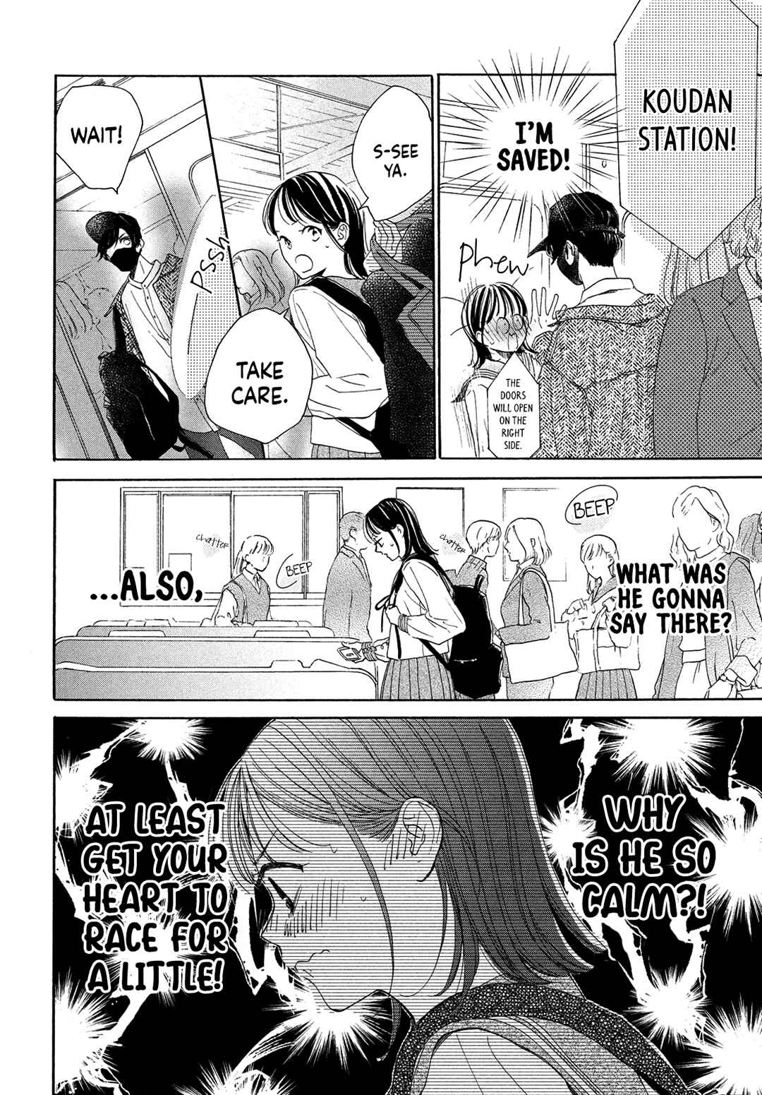 Page 16 Chapter 4 Tonari no Stella
