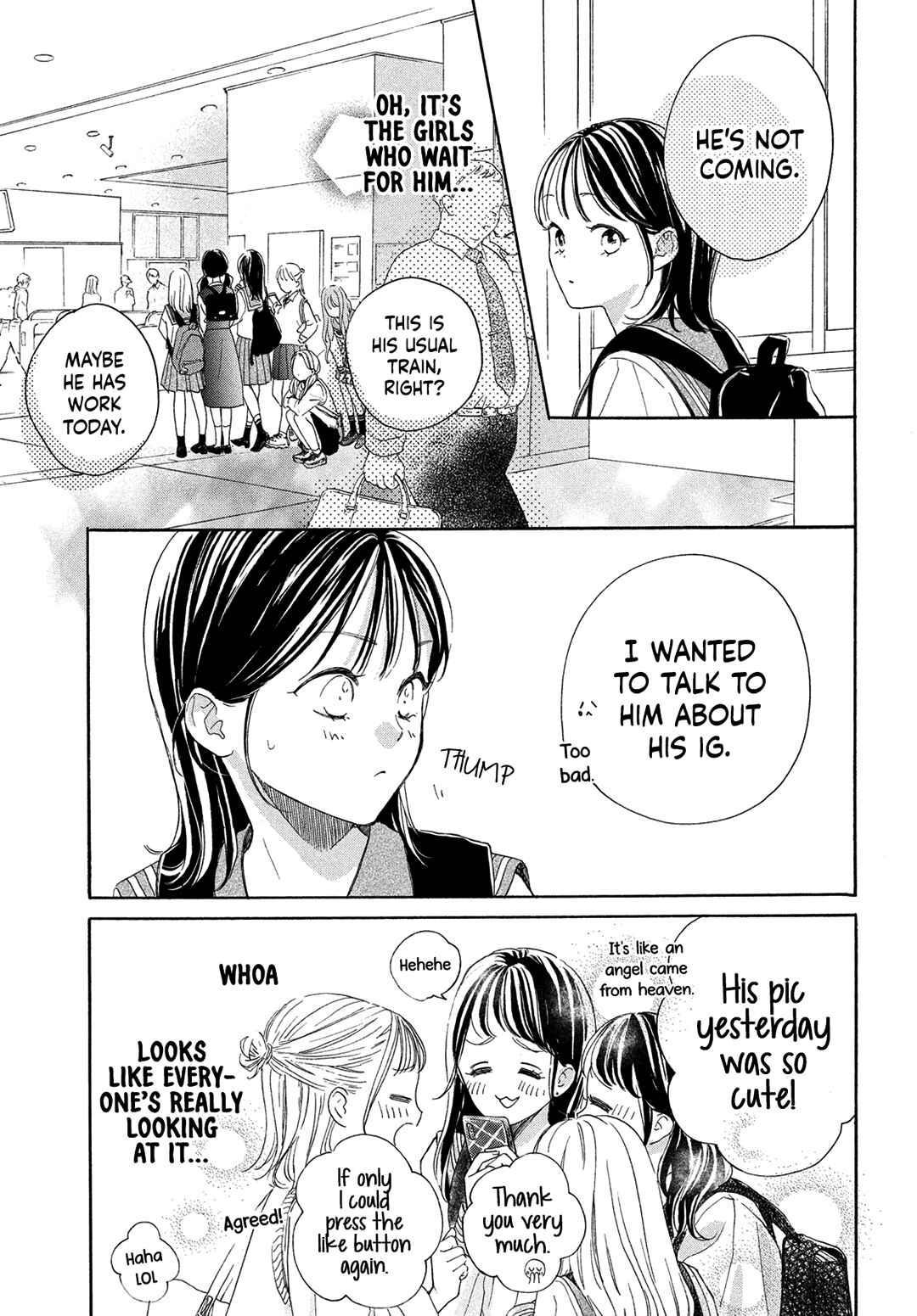 Page 17 Chapter 4 Tonari no Stella