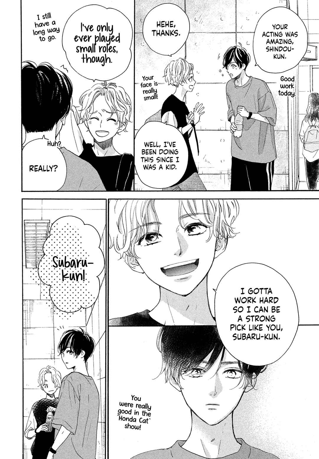 Page 22 Chapter 4 Tonari no Stella