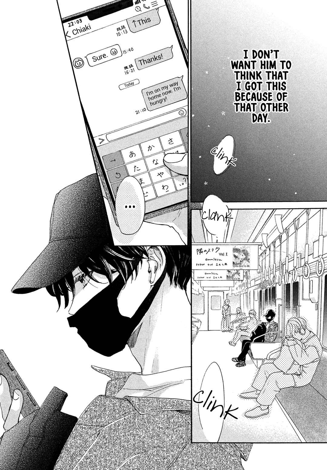 Page 28 Chapter 4 Tonari no Stella