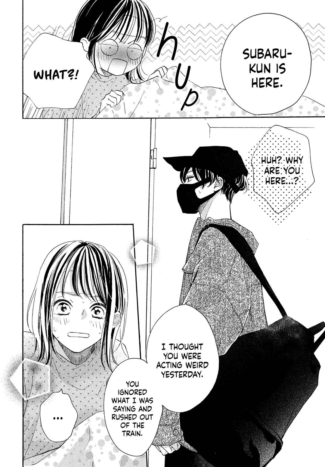 Page 32 Chapter 4 Tonari no Stella