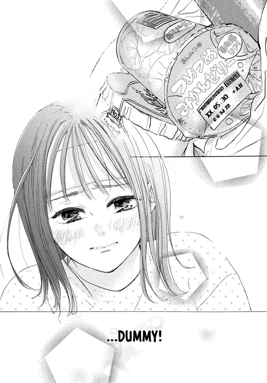 Page 38 Chapter 4 Tonari no Stella