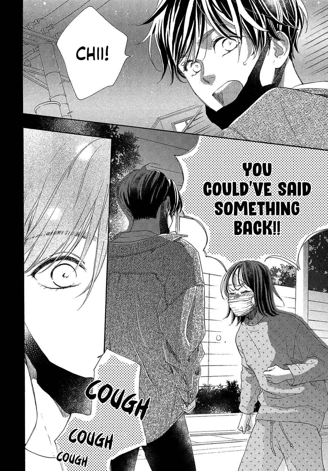 Page 40 Chapter 4 Tonari no Stella