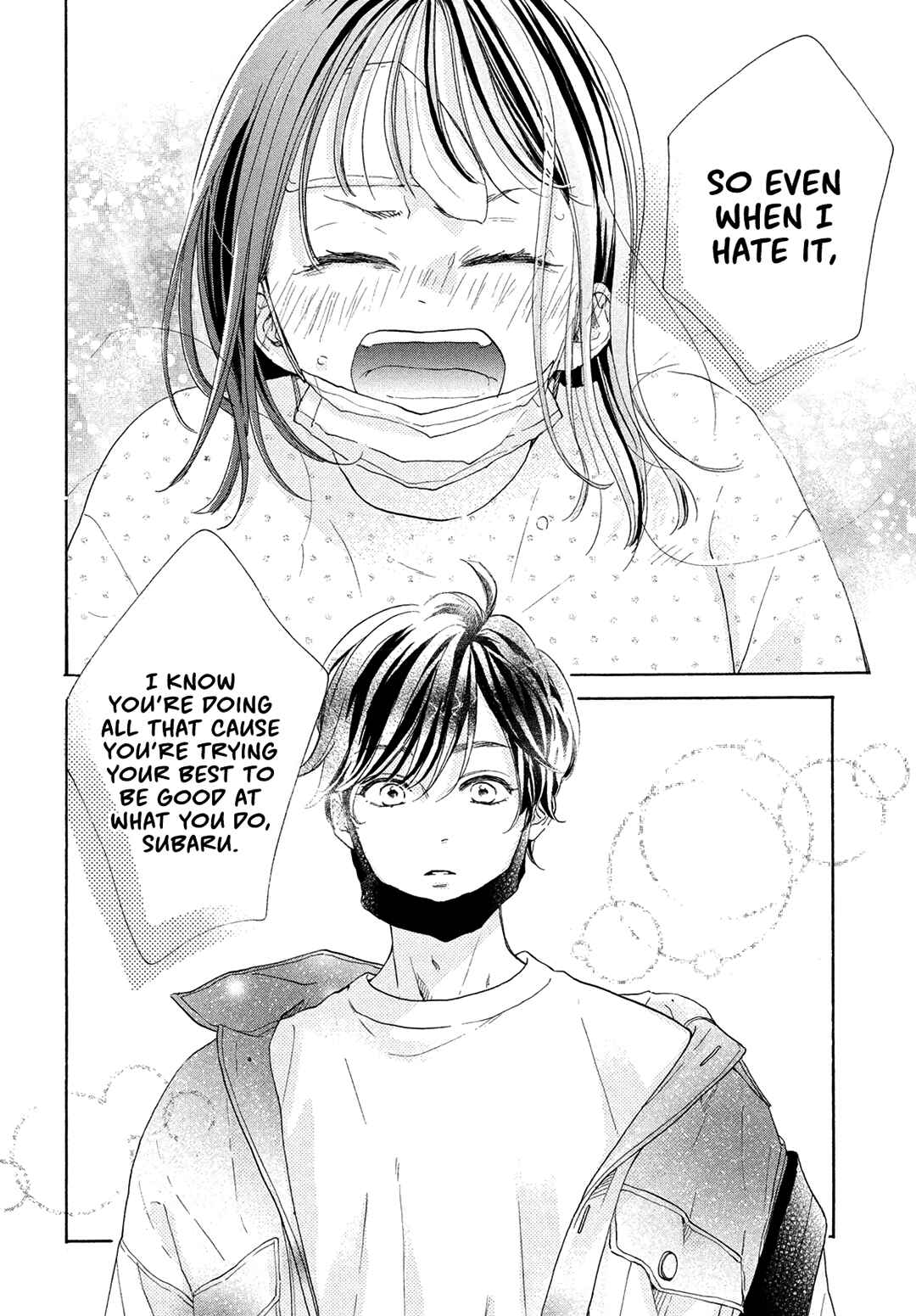 Page 42 Chapter 4 Tonari no Stella