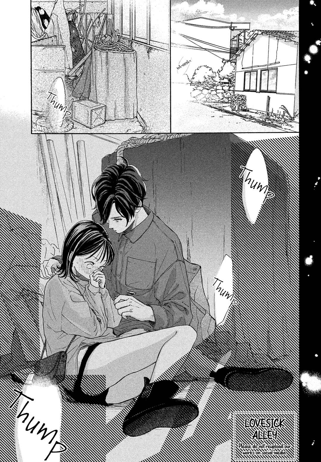 Page 5 Chapter 4 Tonari no Stella